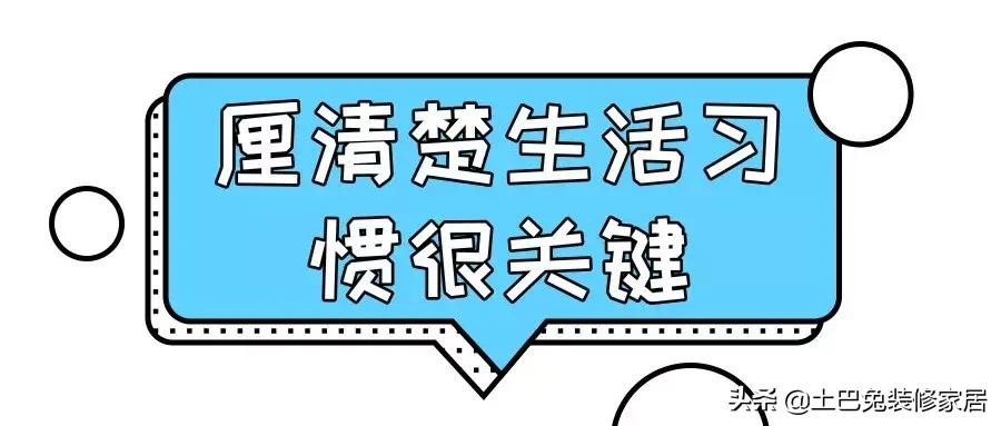 既好看又实用的玄关鞋柜,设计感强的鞋柜