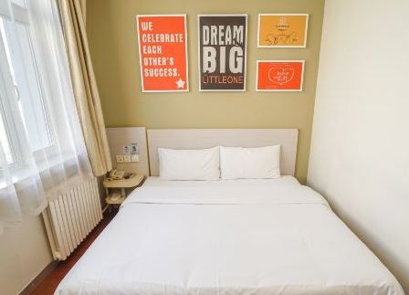 锦州攻略两天一夜住哪里,锦州攻略住宿