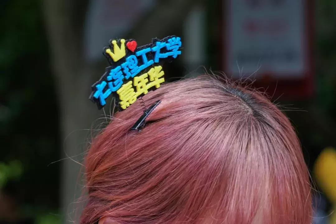 确认过眼神这是喝醉的人原版,确认过眼神是过年还要加班的人