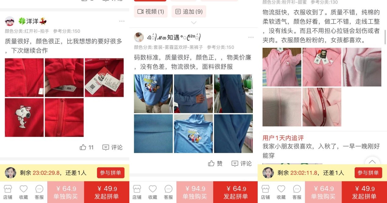 史努比萌潮,史努比再次成为时尚界的热门联名