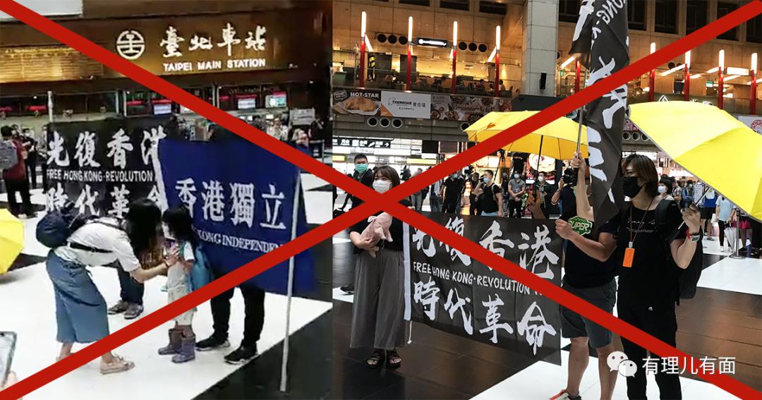 有这好事，英国将接收港毒黑暴？