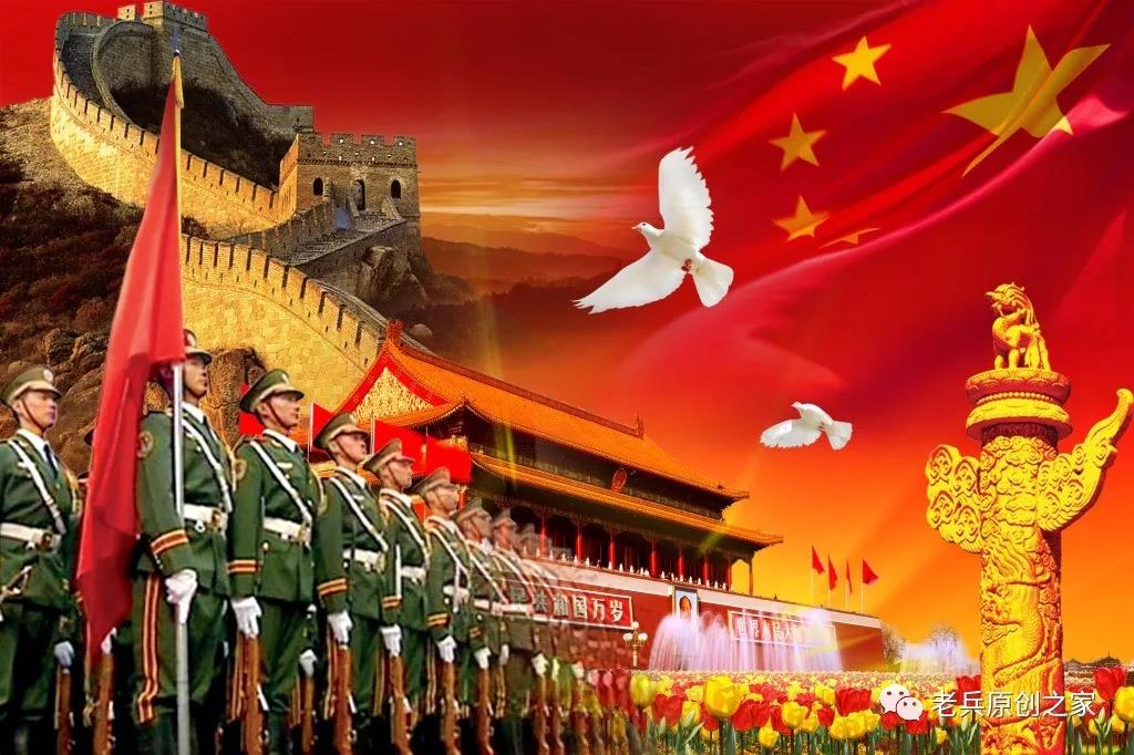 庆七一应对联（二十四）