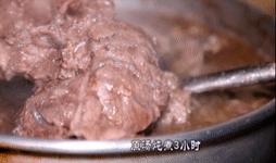 开了三十年的牛肉汤馆,开了十几年的牛杂店