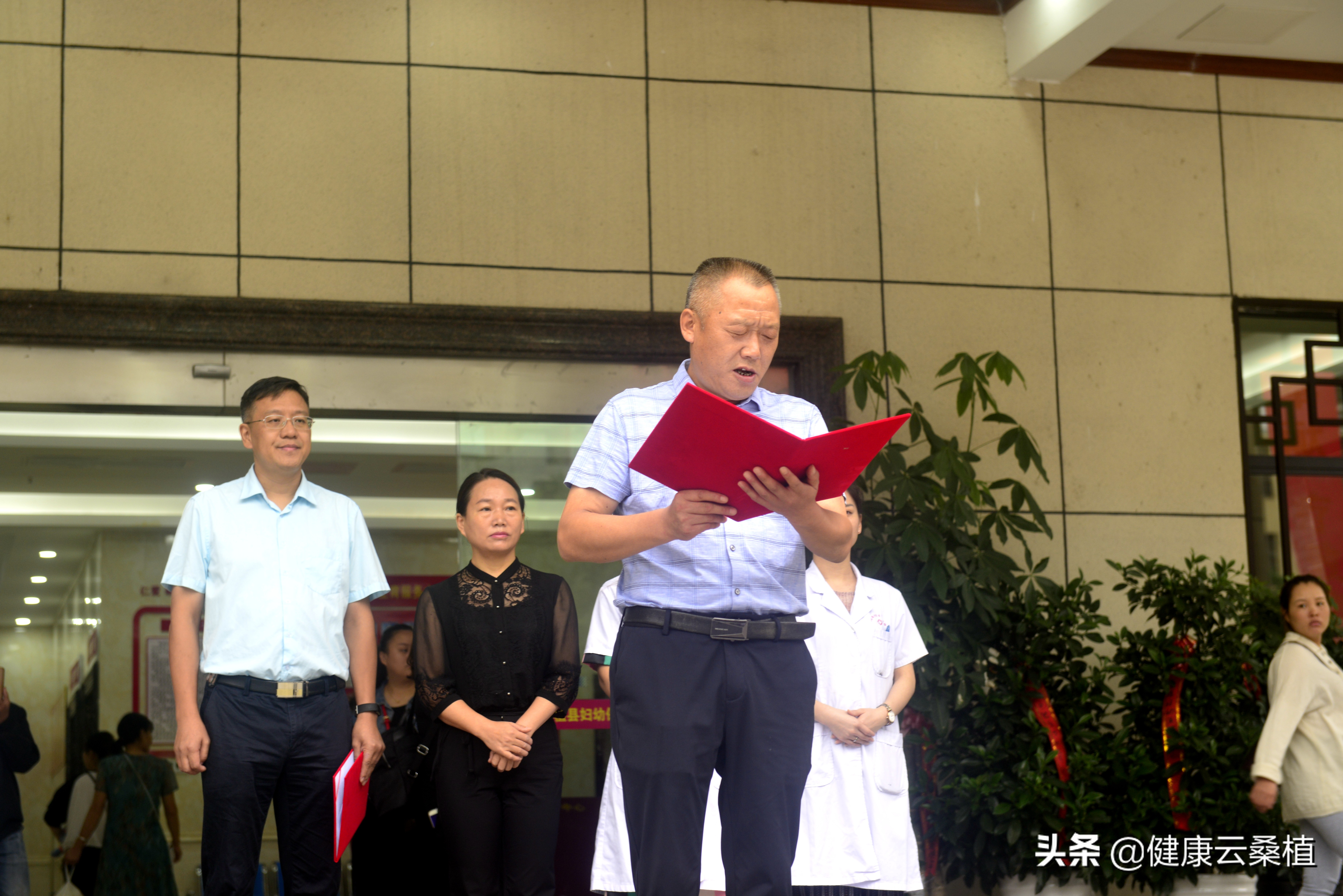 张家界市妇幼保健计划生育中心,巴东县妇幼保健计划生育服务中心