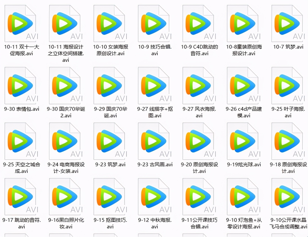 璁捐鍏艰亴鎺ュ崟澶氬皯閽变竴涓湀,璁捐鍏艰亴鎺ュ崟