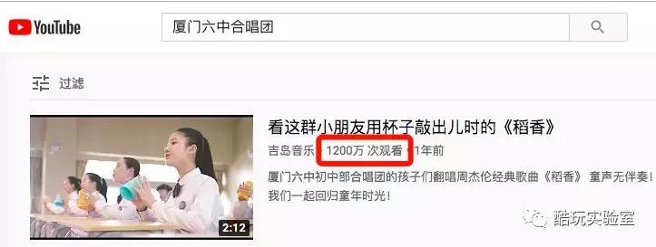 从逃学被嫌弃到和周杰伦演出,所有的“坏孩子”都缺一个好老师