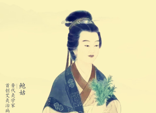 艾灸祛疣是艾灸疣体吗,艾灸治疗赘疣