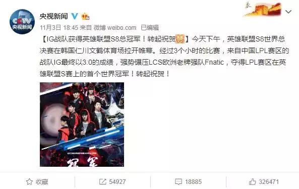 王思聪连花清瘟胶囊热搜,最近王思聪上热搜的视频