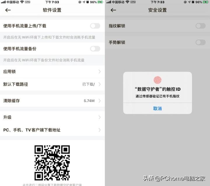 自建私有网盘,个人私有网盘最简单操作