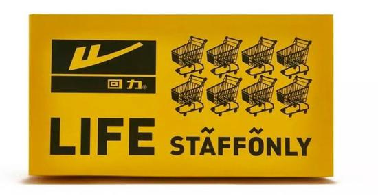 潮得都快不认识了，这还是回力吗？