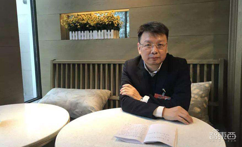 小米芯片团队重组,小米投资的半导体公司清单