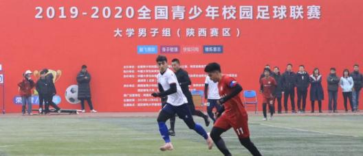 陕西足球从无到有的历程,足球俱乐部时隔百年夺冠