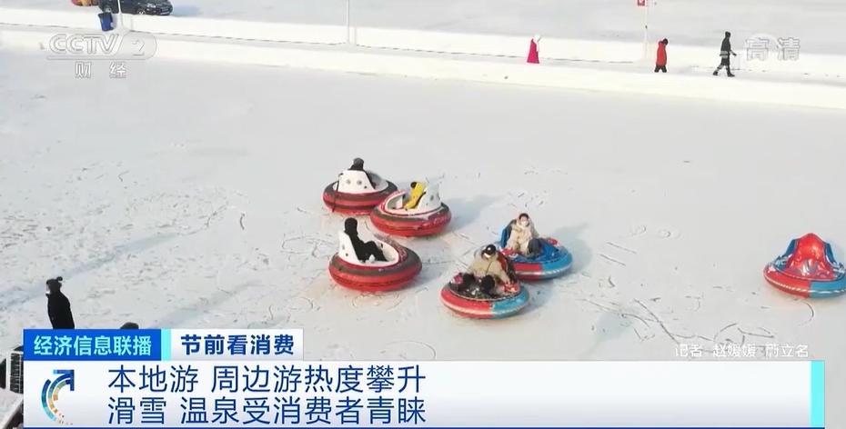 一折机票价格比高铁动车票还便宜,部分航线机票价格低至1折