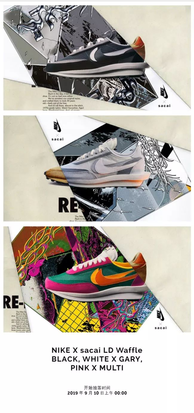 yeezy鞋子买大一点,yeezy最新发布篮球鞋