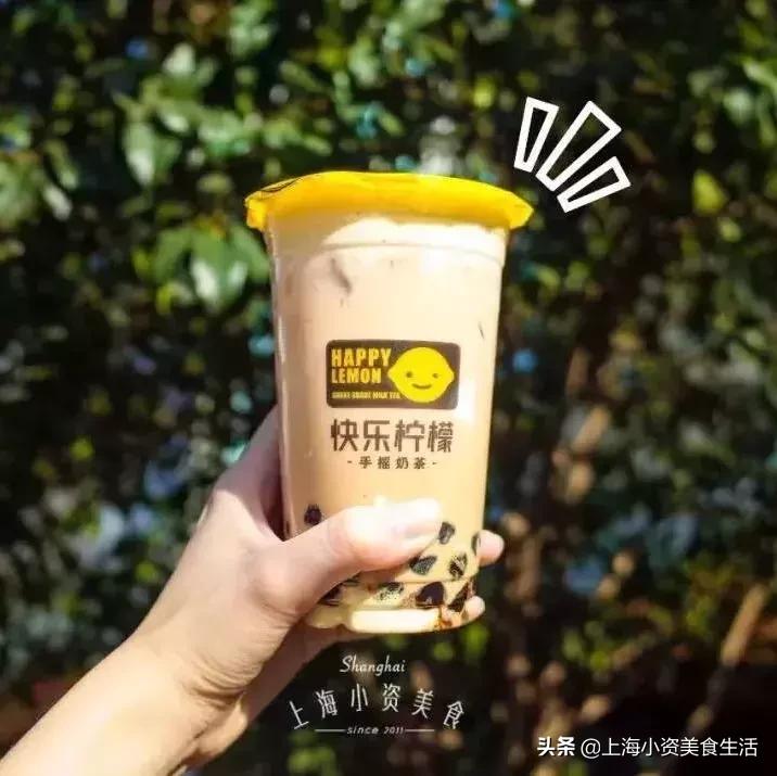 魔都最好喝的奶茶,魔都必喝的奶茶