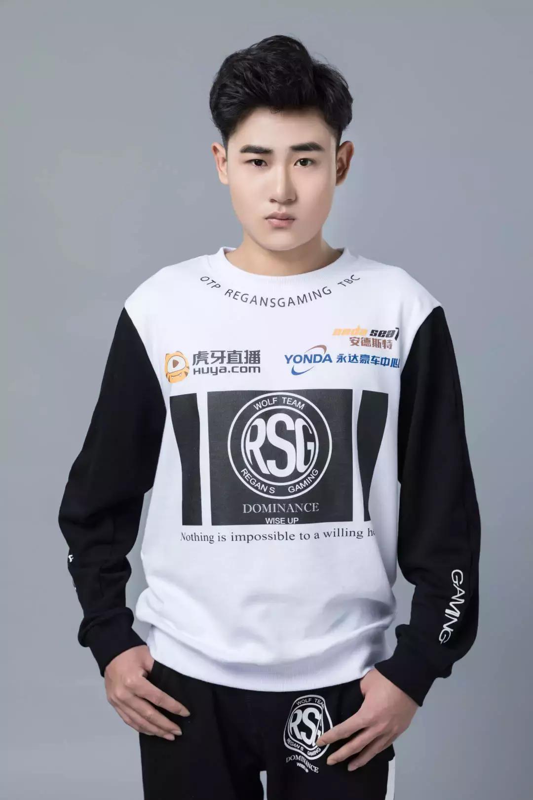 s联赛纪录和国服纪录,s联赛竞速赛