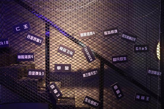 郑州首家娱乐综合体玩聚工厂迎来一周年庆打造室内轰趴娱乐新风尚