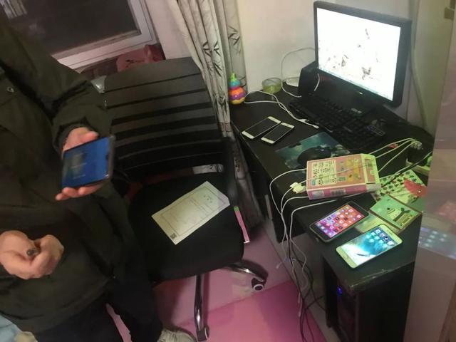 #净网2020#肥水不流外人田，一家子靠淫秽色情网站来赚钱