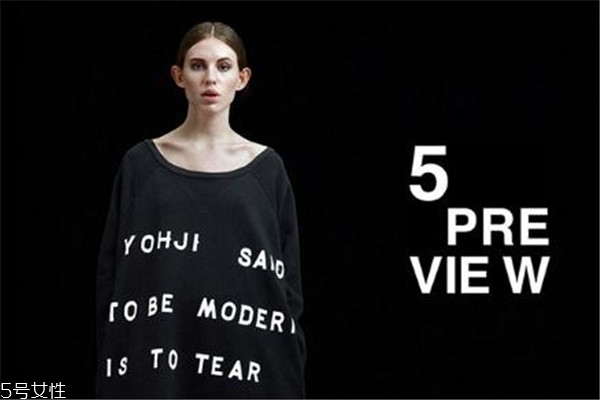 街拍北欧品牌大全,街拍北欧