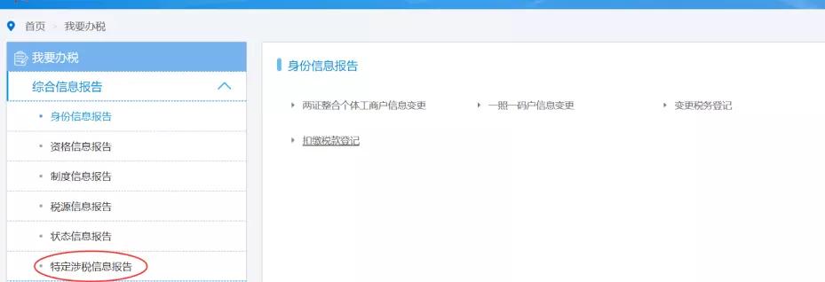 客户发票丢失开票方怎么处理,发票丢失怎么处罚