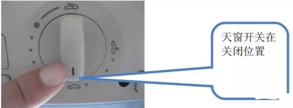 宝来天窗电机齿轮更换方法,宝来更换电机