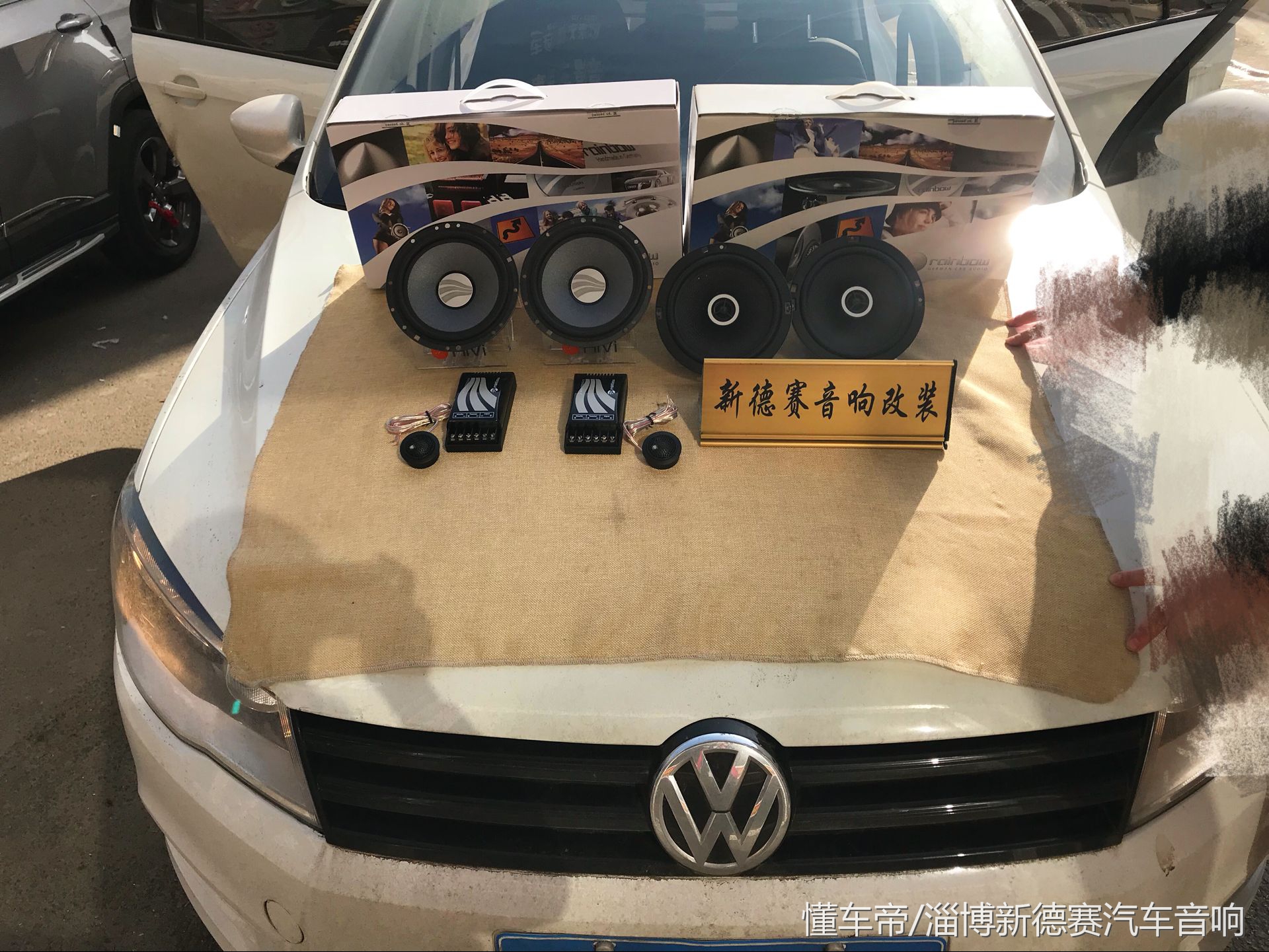 经济实惠的汽车喇叭品牌,汽车音响喇叭排行