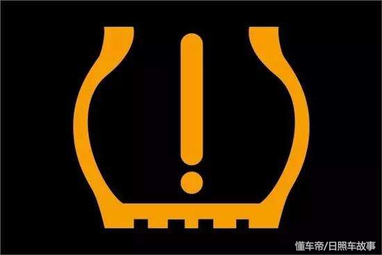 仪表盘亮起小灯泡感叹号什么意思,仪表灯泡标志亮是什么原因