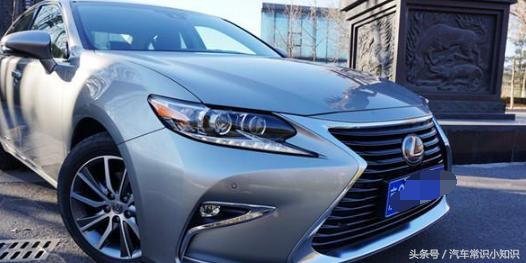 雷克萨斯ES300这款车怎么样？请各位大佬留下宝贵的意见!