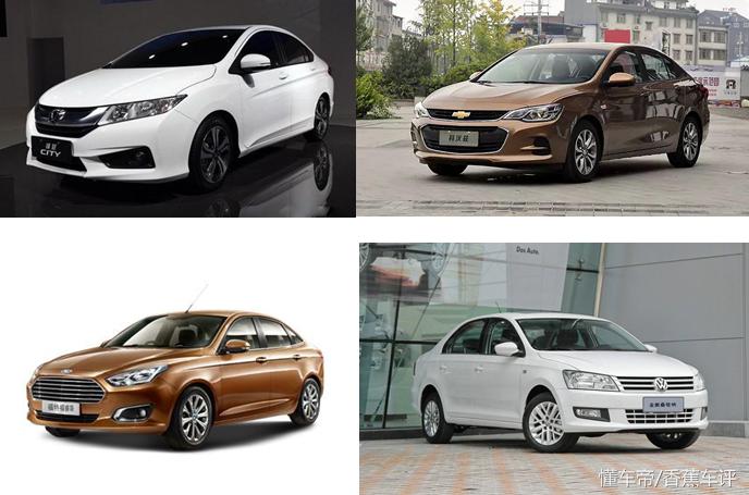 大众捷达口碑最好的一款,老百姓眼中最耐用的车