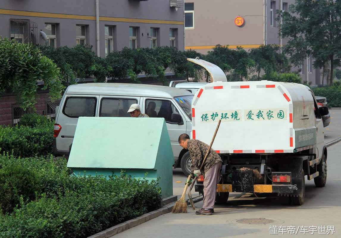 被别的车堵住怎么处理合理又解气,被别人车堵住了有什么小妙招