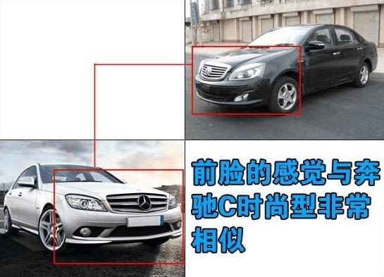 奔驰s贴拉花,新款奔驰s贴个悬浮顶