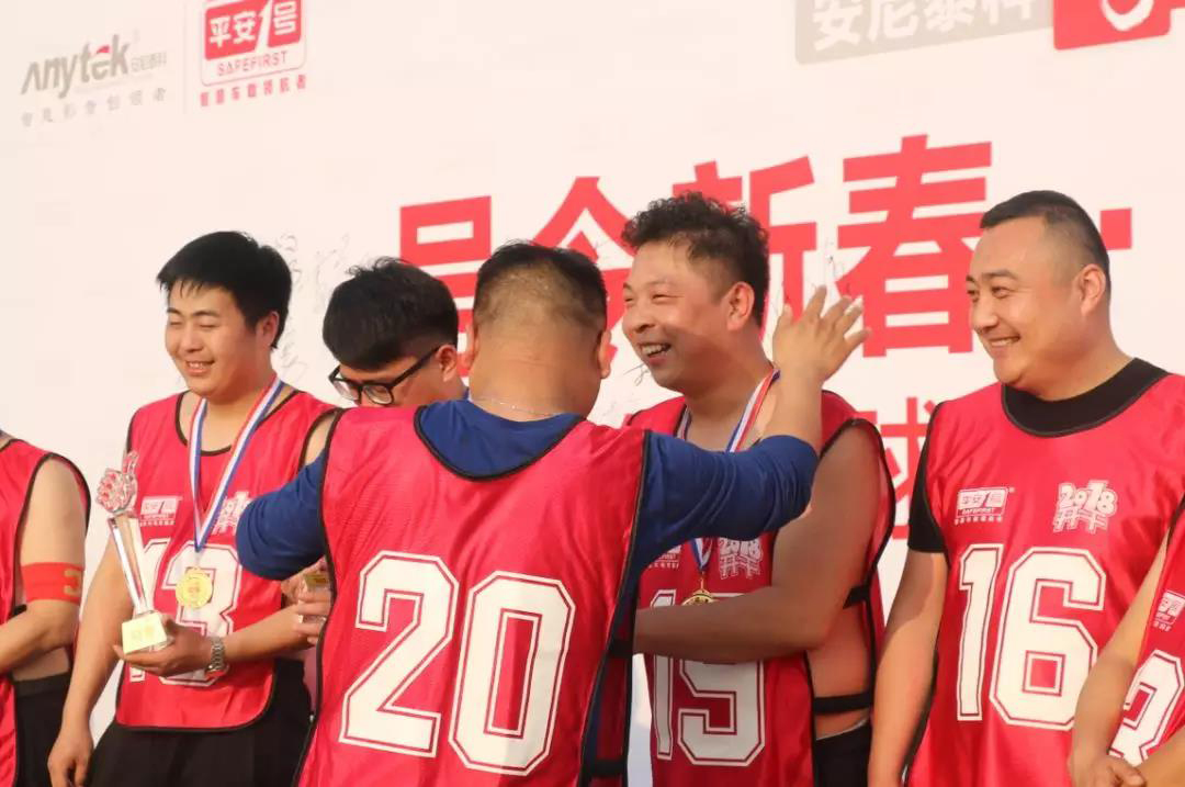 号令新春·共赢丰年”安尼泰科VS平安一号足球精英赛如期而至