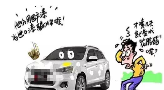 4s店做钣金喷漆为啥车要过夜,钣金喷漆去4s好还是去外面好