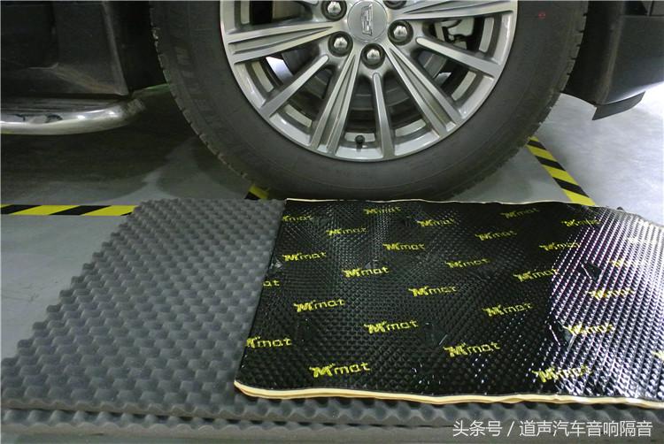 凯迪拉克xt5升玻璃异响,凯迪拉克xt5刹车刺耳噪音