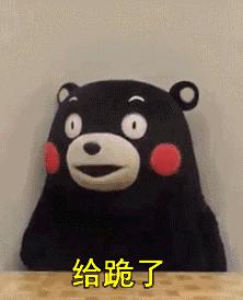 那些因为口误闹出的笑话,笑喷的各种口误段子