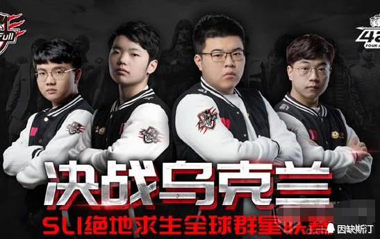 绝地求生国际服38赛季手册爆料,绝地求生国际服s33赛季手册皮肤