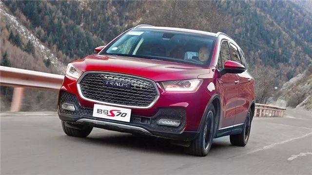 君马s70保养一次多少钱,君马s70售后咋办