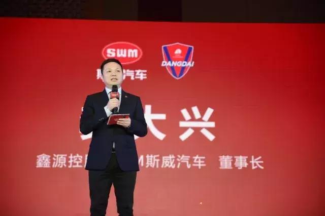 不会造车的企业,不会造车