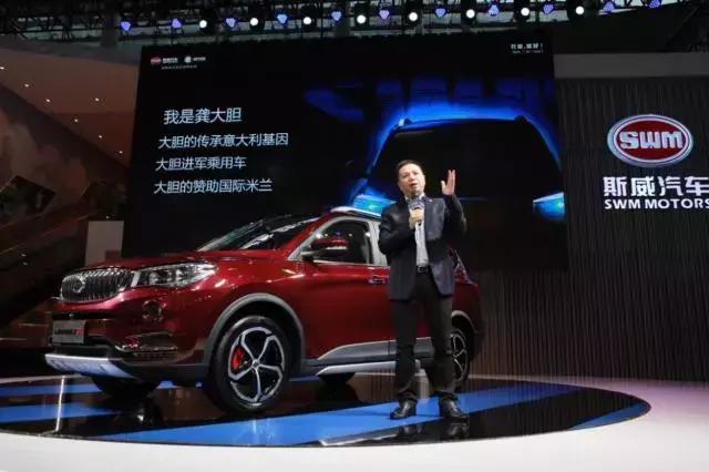 不会造车的企业,不会造车