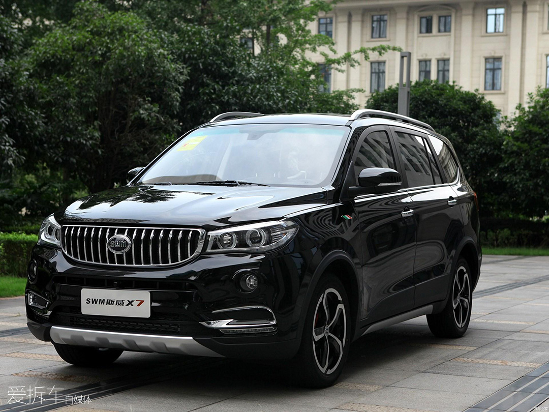 将足球“玩”到底，SWM斯威汽车意欲如何？