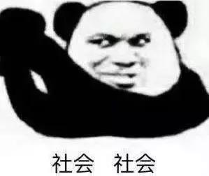 2888万买个香港手机号！新增的香港号*会码**让多少人暴富？