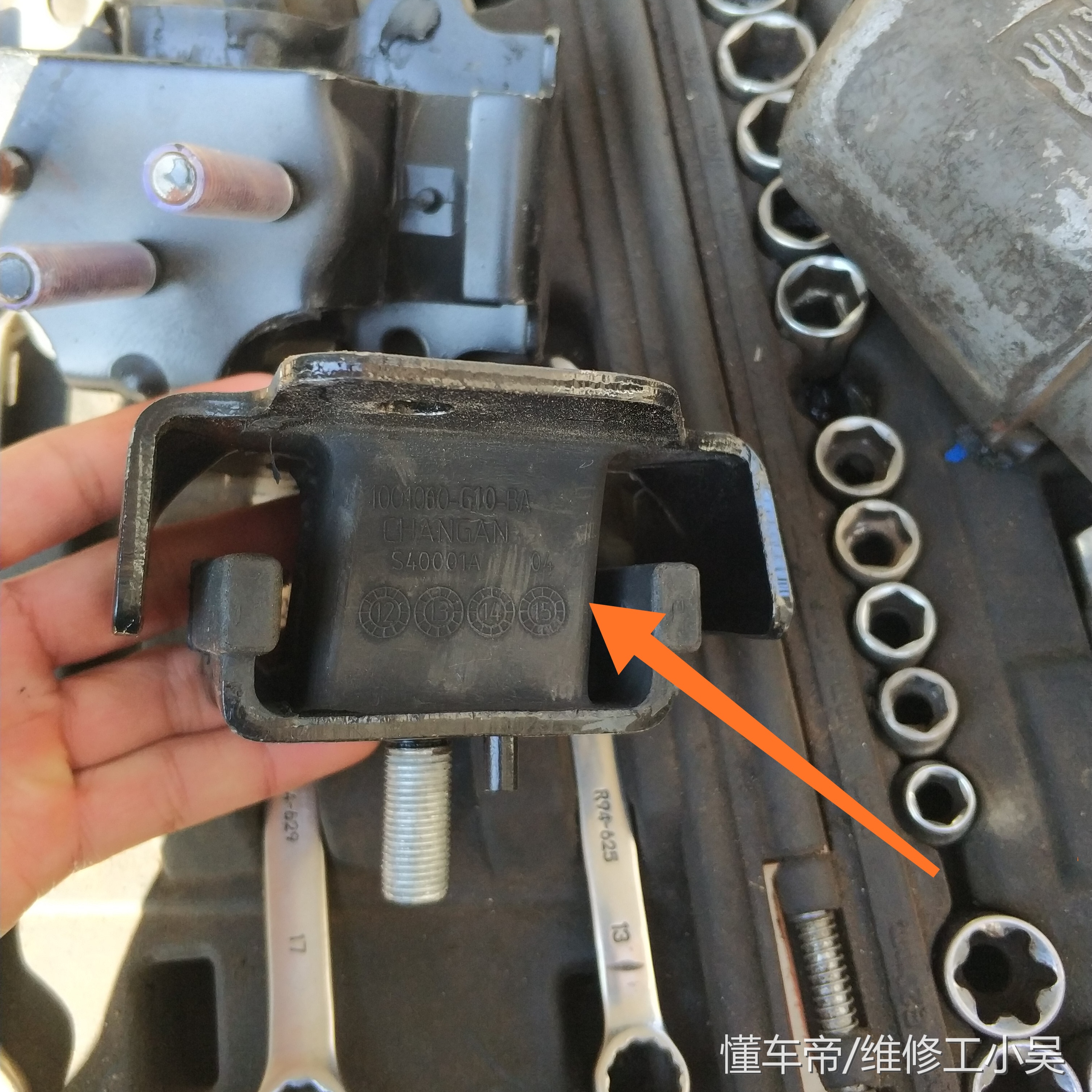 欧诺更换变速箱,欧诺的变速箱与五菱的变速箱