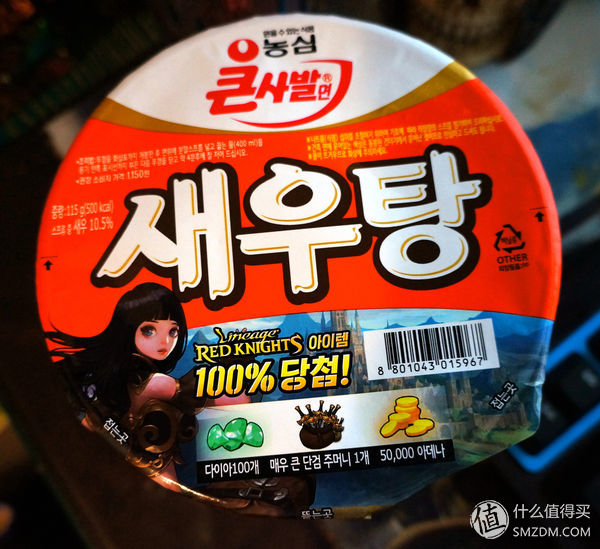 方便面测评排名前十汤达人,汤好喝方便面的全测评