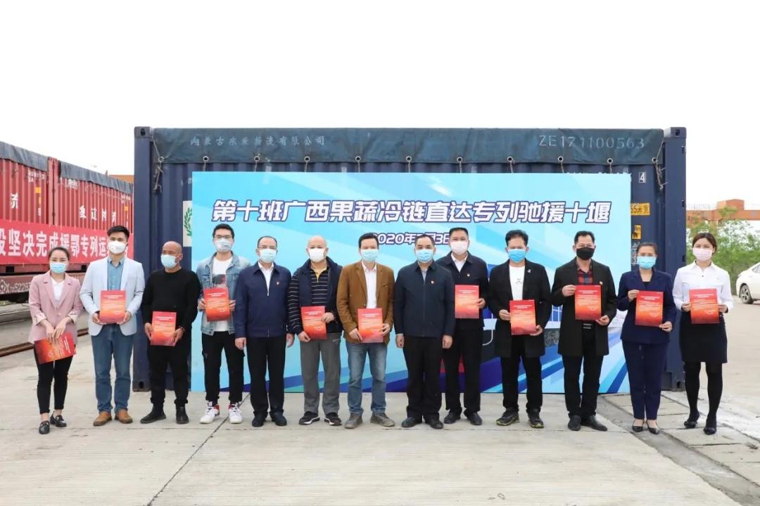 万众一心共同抗疫内容,万众一心共同抗疫一起加油