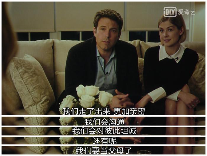 一部让你重新审视婚姻的电影,讲述正确婚姻观的电影