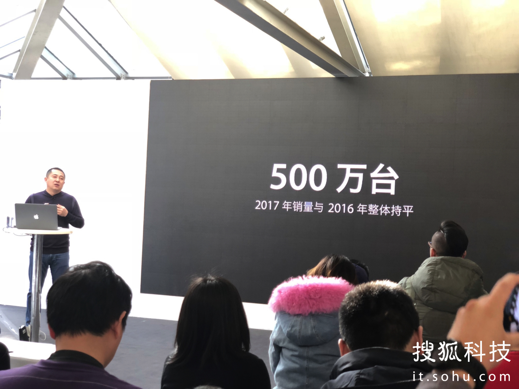 360与腾讯官司,锤子和360手机互动