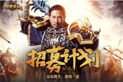 贪玩蓝月真能赚钱,贪玩蓝月有赚钱的吗