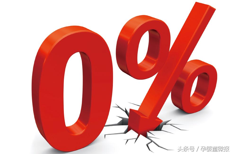 纸尿裤今年有望降价吗,纸尿裤零关税怎么样