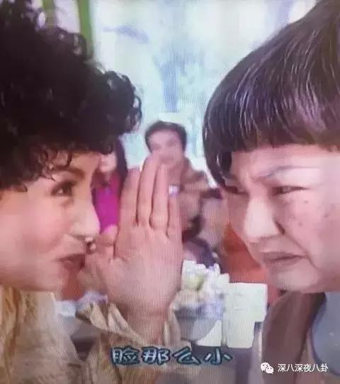 万人迷陈好个人简介,万人迷陈好曝光中戏