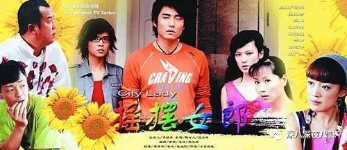 万人迷陈好个人简介,万人迷陈好曝光中戏